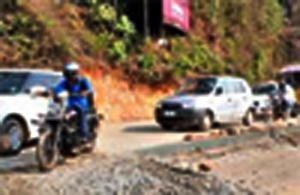 trafic 